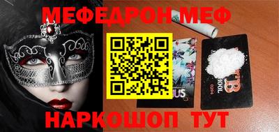 ГАЛЛЮЦИНОГЕННЫЕ ГРИБЫ Кулебаки