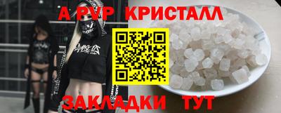 ГАЛЛЮЦИНОГЕННЫЕ ГРИБЫ Кулебаки