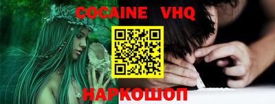 ГАЛЛЮЦИНОГЕННЫЕ ГРИБЫ Кулебаки