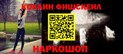 ГАЛЛЮЦИНОГЕННЫЕ ГРИБЫ Кулебаки