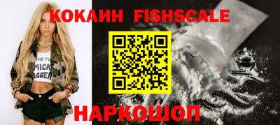 ГАЛЛЮЦИНОГЕННЫЕ ГРИБЫ Кулебаки