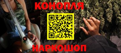 МДМА Кунгур