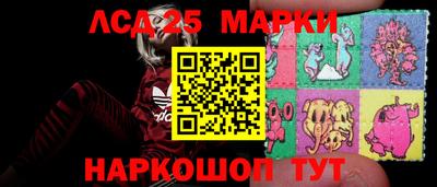 стафф Кумертау