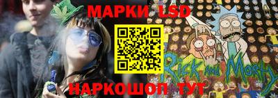 МДМА Кунгур