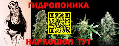 стафф Кумертау