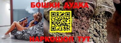 стафф Кумертау