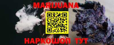 ГАЛЛЮЦИНОГЕННЫЕ ГРИБЫ Кулебаки