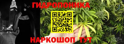 МДМА Кунгур