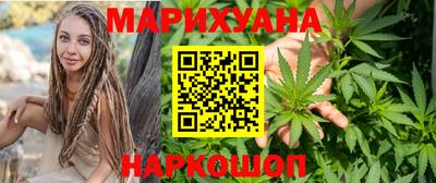 стафф Кумертау