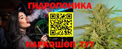 МДМА Кунгур