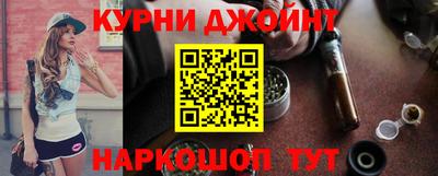 стафф Кумертау