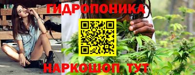 стафф Кумертау