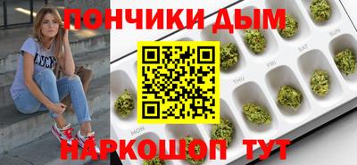 МДМА Кунгур