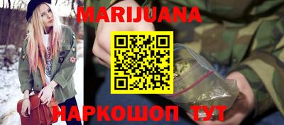 стафф Кумертау