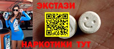 ГАЛЛЮЦИНОГЕННЫЕ ГРИБЫ Кулебаки
