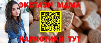 ГАЛЛЮЦИНОГЕННЫЕ ГРИБЫ Кулебаки