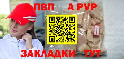 МДМА Кунгур