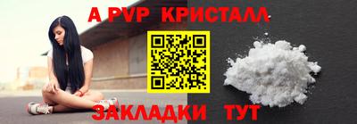 МДМА Кунгур