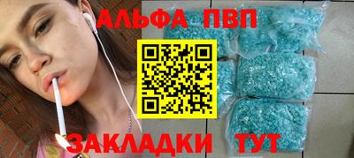 МДМА Кунгур