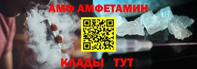 ГАЛЛЮЦИНОГЕННЫЕ ГРИБЫ Кулебаки