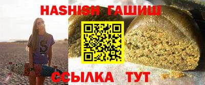 МДМА Кунгур