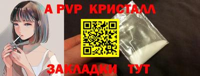 ГАЛЛЮЦИНОГЕННЫЕ ГРИБЫ Кулебаки