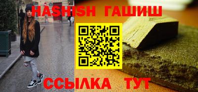 ГАЛЛЮЦИНОГЕННЫЕ ГРИБЫ Кулебаки