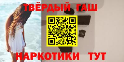 МДМА Кунгур
