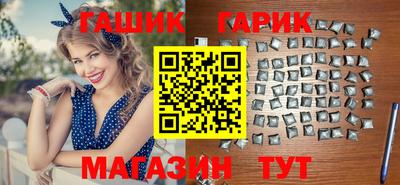МДМА Кунгур