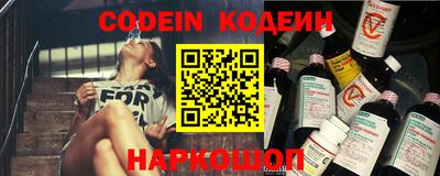 стафф Кумертау