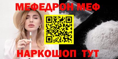 ГАЛЛЮЦИНОГЕННЫЕ ГРИБЫ Кулебаки